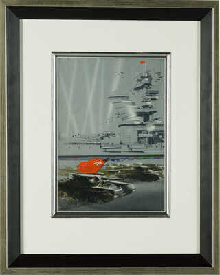 Климашин Виктор Семёнович.  Эскиз к плакату «Да здравствует непобедимая